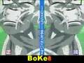 New Goku vs Freezer Increible