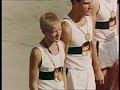 Olympic Games Rome 1960 - Rowing events