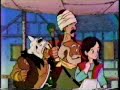 dragon warrior episode 7  2 of 2 