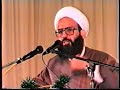 Sheikh Haron's lectute (Part 5 of 7) for Muslims in Sydney Australia