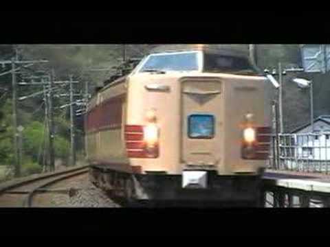 ４８５系「雷鳥」＋α　オンパレード