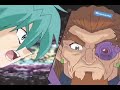 Zeo - Blow Me Away