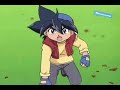 Zeo - Blow Me Away
