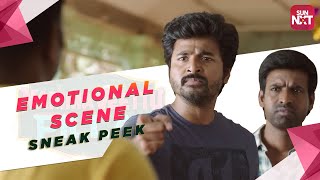 Namma Veettu Pillai Emotional Scene - Sneak Peek  