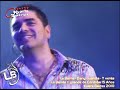 La Barra - Dany -Y veras, como el sol, y nos amamos DVD 15 Años