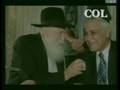 President Katzav atteneds Kfar Chabad wedding