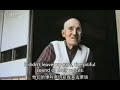 Japanese ex-soldier Confessed Massacres In Nanjing