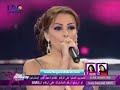 the-best-of-shahinaz.html