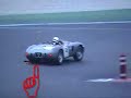 Oldtimer Grand Prix Nürburgring 2004