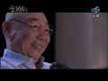 romantic princess ep 7 part 4 of 8