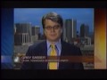 TN Dem Chair Gray Sasser on 2008 Democratic Primary
