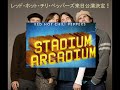 so-much-i-red-hot-chili-peppers-made-by-me-.html
