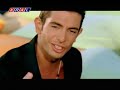 Ugur - sikir sikir
