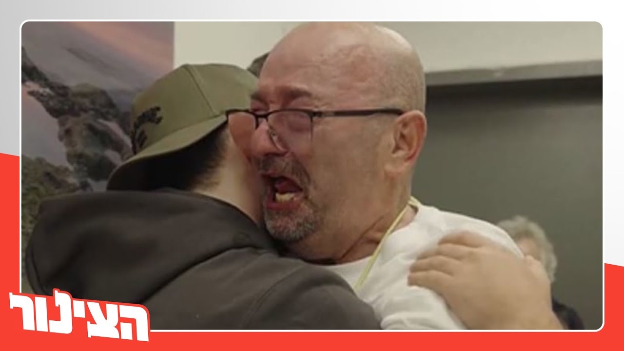 כל הדרך עד לחיבוק: המסע המרגש של טל ובר קופרשטיין