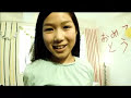 Thumbnail #3