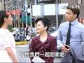 世間情 第217集 Ordinary Love Ep217 Part 3