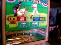 1960 Bally Ball Park Pitch & Bat, coinopny.com 1960 Bally Ball Park Pitch & Bat, coinopny.com