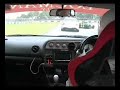 DC5R, EVO 9, MRS @ ZIC Oct 2006 trackday