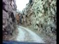 Grammatiko passage