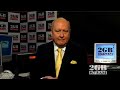 Melbourne Mortgage Broker Melbourne Mortgage Broker