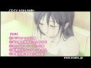 ノエイン もうひとりの君へ