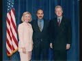 Hillary and Tony Rezco - WOW! Hillary and Tony Rezco - WOW!