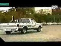 Plan z - el no fugitivo
