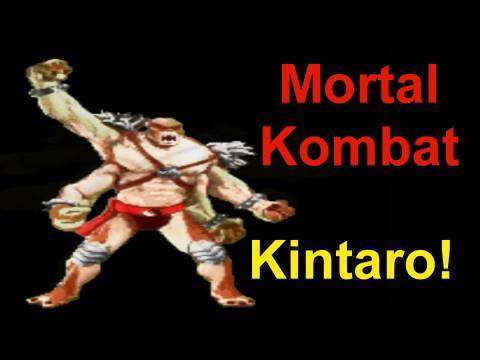 kintaro