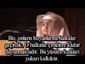 Ahmad saud - Yasin