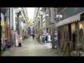大阪 キララ九条商店街 Osaka Kirara Kujo Shopping Street
