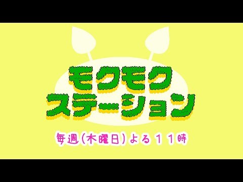 動画