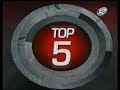 TOP FIVE LUNES 19 ABRIL 2010 - PIZARRÓN DEPORTIVO
