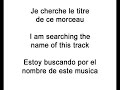 unknown transcore track unknown transcore track