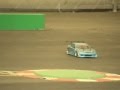 Yokomo Drift S15 Trust Silvia