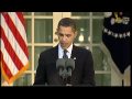 Nobel winner Barack Obama: 'I am surprised and humbled'