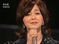 Iwasaki Hiromi - Shishuuki