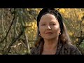 Hanna Schygulla - Die Blaue Grenze