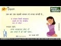 boyfriend girlfriend love jokes in hindi boyfriend girlfriend love jokes in hindi