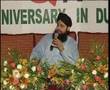 naat sharif awais raza qadri