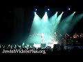 Yaakov Shwekey, At A Motzei Shabbos Concert In The Brooklyn College Part 2