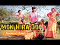 Download Mon Hira Doi Assamese Song 2022 C.ography Himontube Dance Cover Video North East India Mp3 Song
