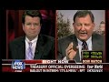 Chris Cannon (R-UT) Bombs on Fox re Bailout Oversight