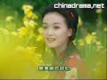 Romance in the Rain- Ending Romance in the Rain- Ending