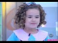 maísa no programa sílvio santos   31/08/2008   parte 1 de 2