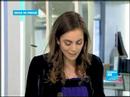 Hillary f�te son retour dans la presse-France 24