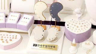 video thumbnail GOLD JJR MIRROR FLAT CABLE CHAIN NECKLACE & BRACELET youtube
