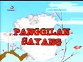 duta  adegan ranjang ?!@#$#@!