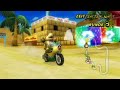 Consolewars_MKWii_2GP_1911_2/2