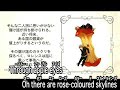 【karaoke】Spice and Wolf ED Ringo Hiyori リンゴ日和【狼と胡椒】 【karaoke】Spice and Wolf ED Ringo Hiyori リンゴ日和【狼と胡椒】