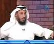 قناة الحكمة: الشيخ الحويني والشيخ الخميس  1\11